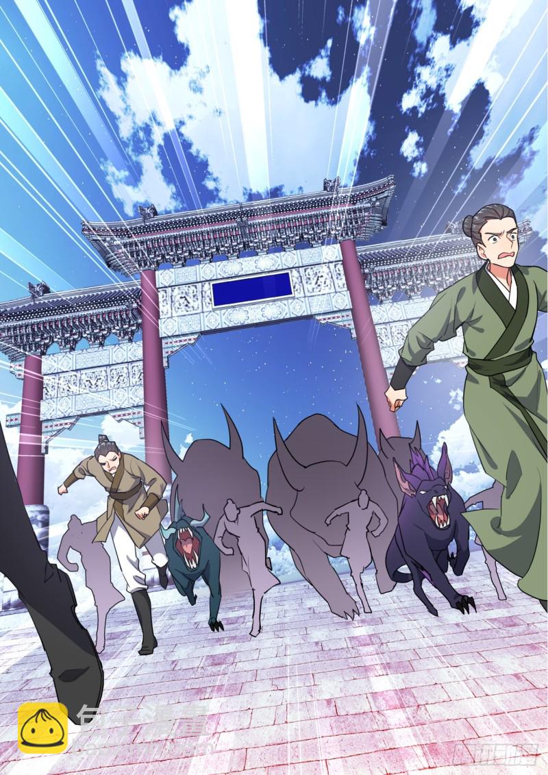 第137章.随心所欲（下）-第363话