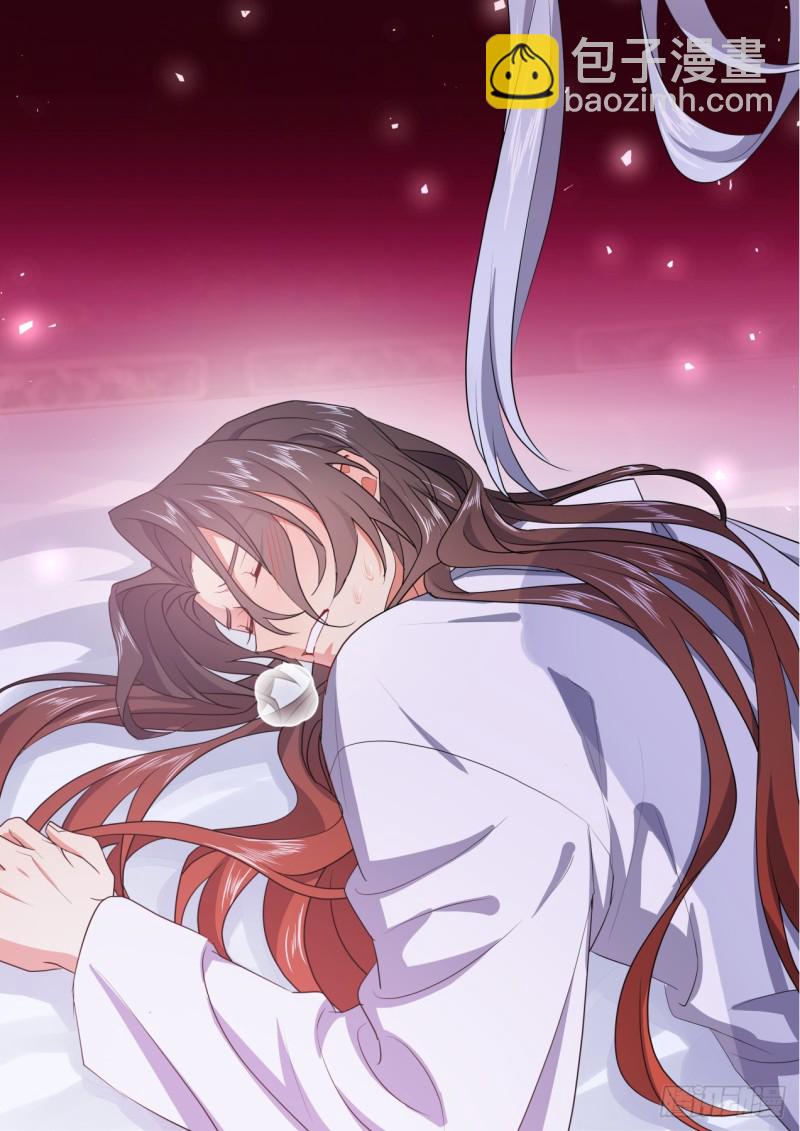 第138章.抵死缠绵（下）-第365话