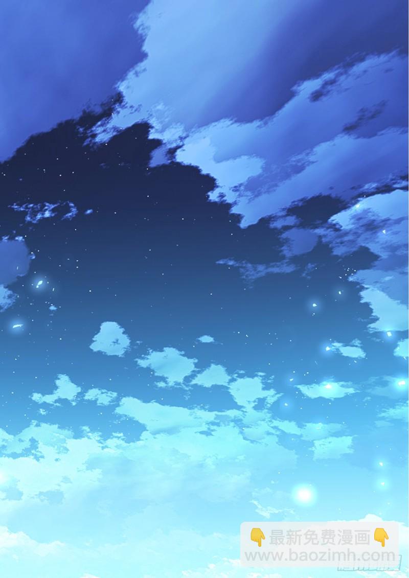 第143章.师尊觉醒（六）-第373话