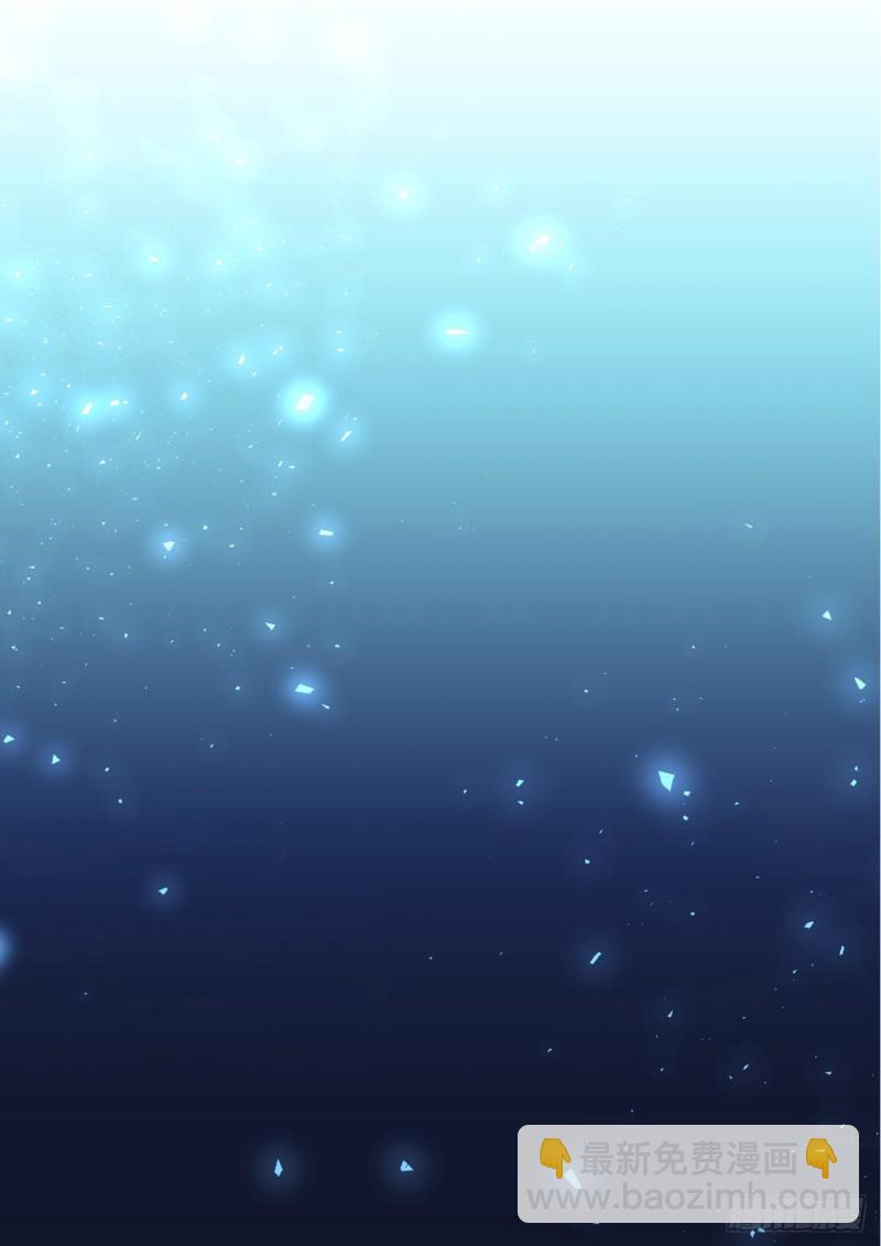 第143章.师尊觉醒（六）-第373话