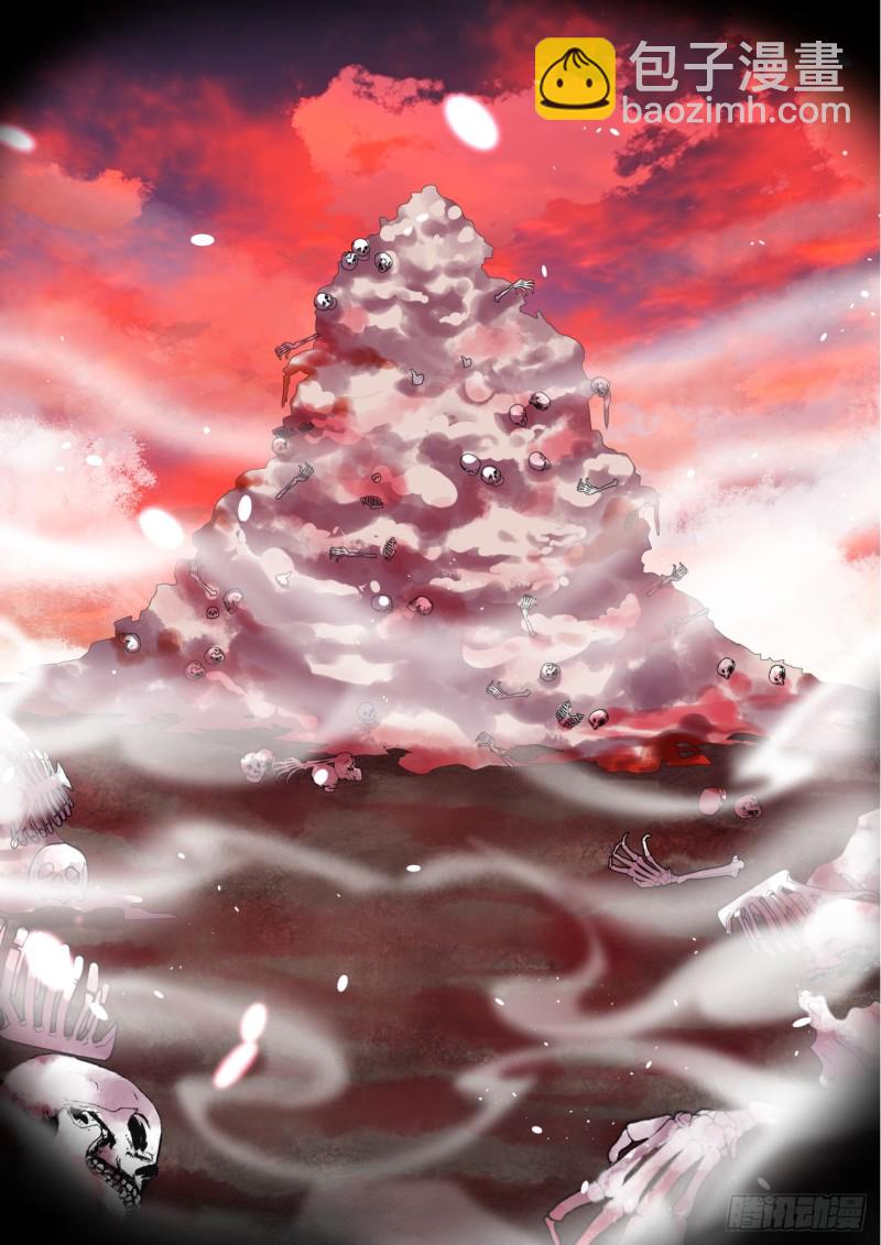 第144章.师尊觉醒（八）-第375话