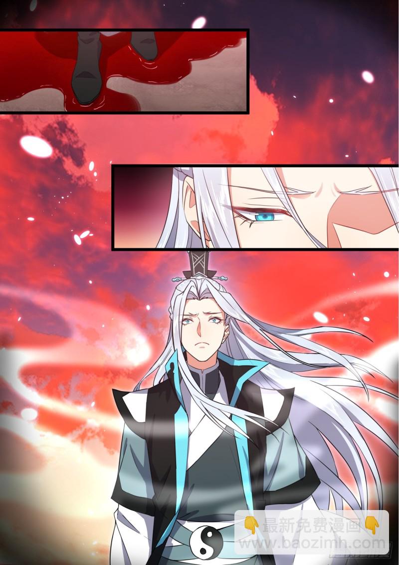第144章.师尊觉醒（八）-第375话
