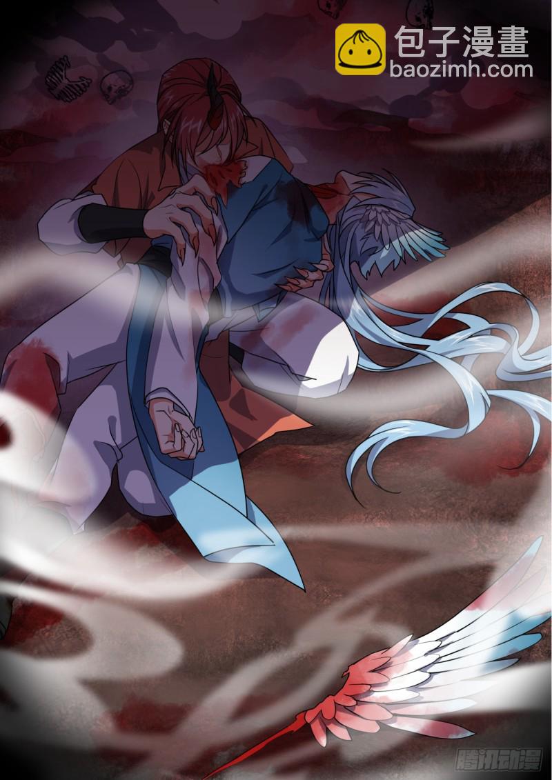 第144章.师尊觉醒（八）-第375话