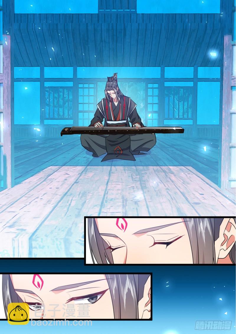 第145章.老宅起火（下）-第379话