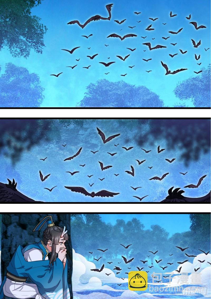 第154章.沾花惹草（下）-第399话