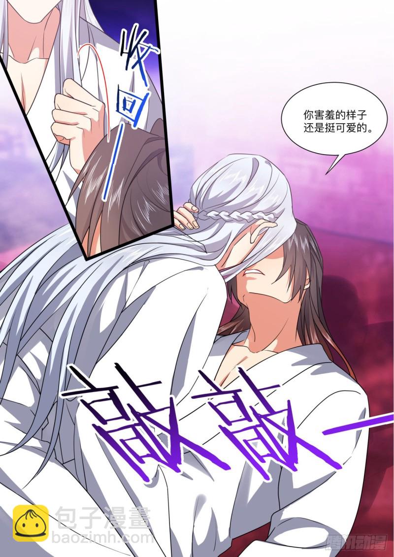 第155章.恼羞成怒（下）-第401话