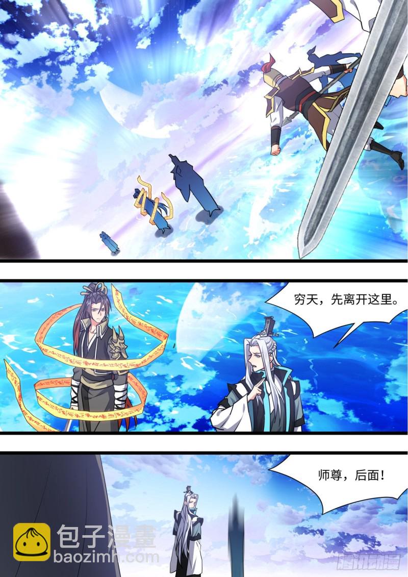 第157章.始料未及（下）-第407话