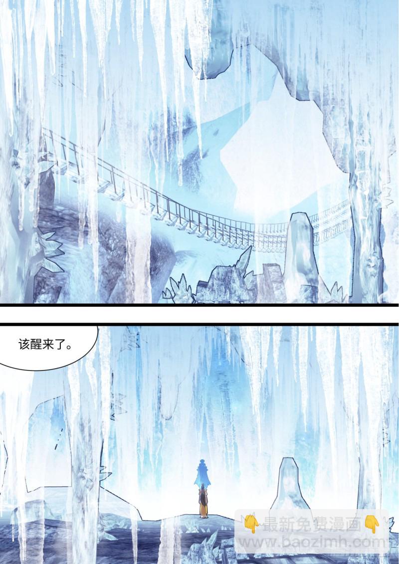 第157章.始料未及（下）-第407话
