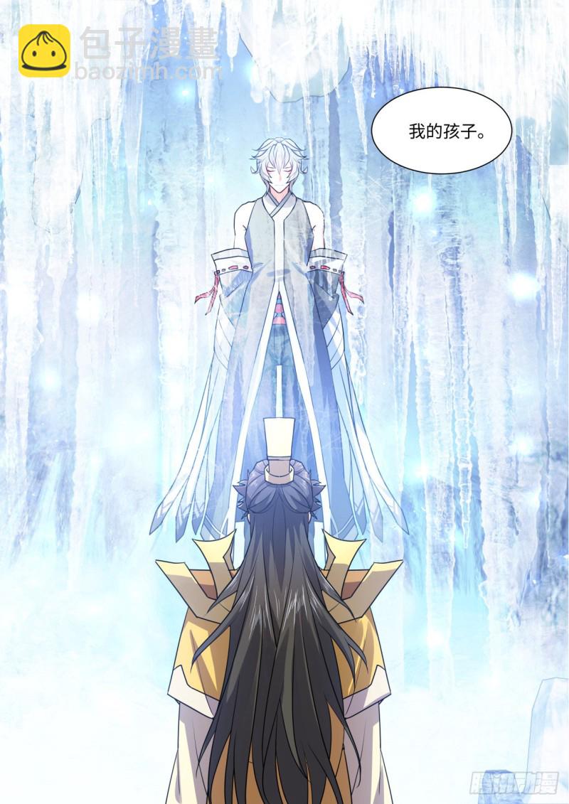 第157章.始料未及（下）-第407话
