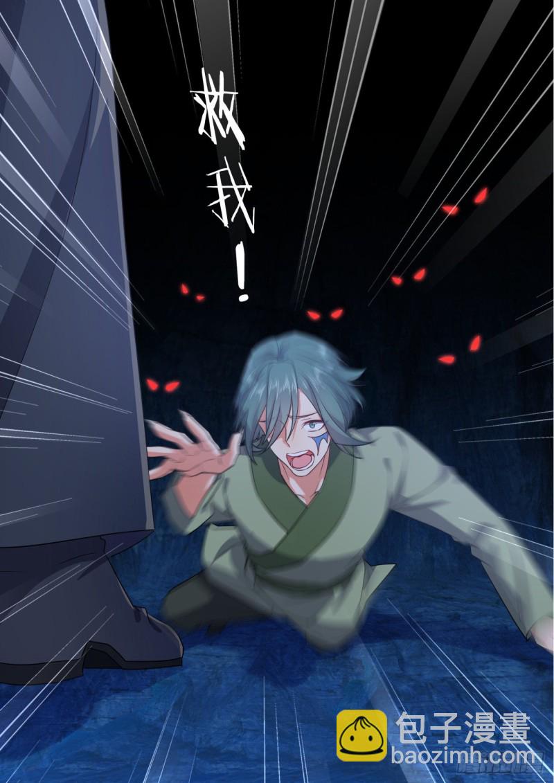 第160章.破茧而出（上）-第413话