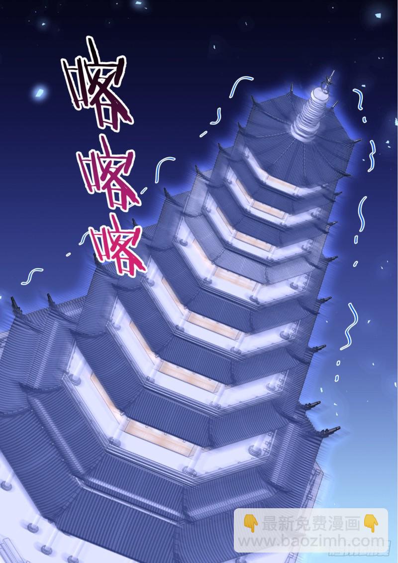 第161章.势不可挡（上）-第415话