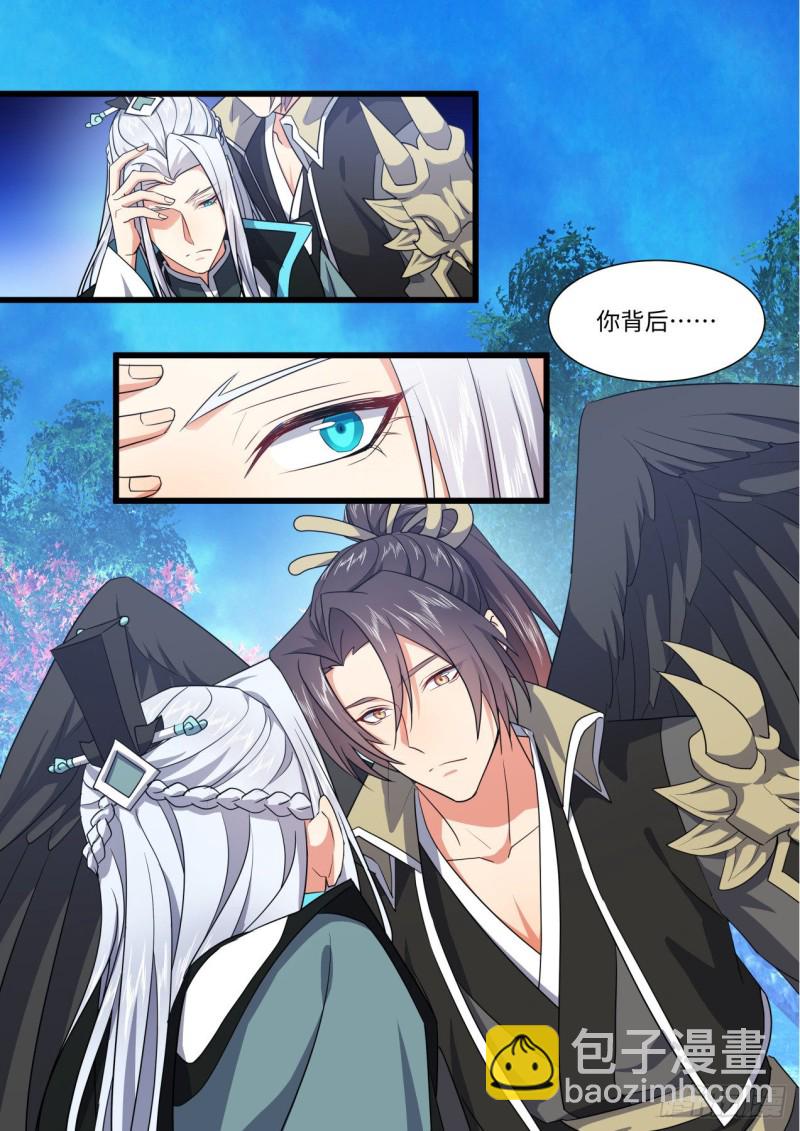 第162章.伏低做小（上）-第417话