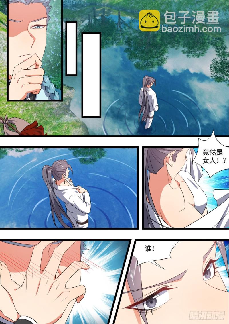 第167章.一意孤行（上）-第435话