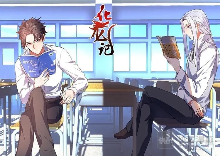第51话 第28章 猝不及防﹙下﹚-第51话
