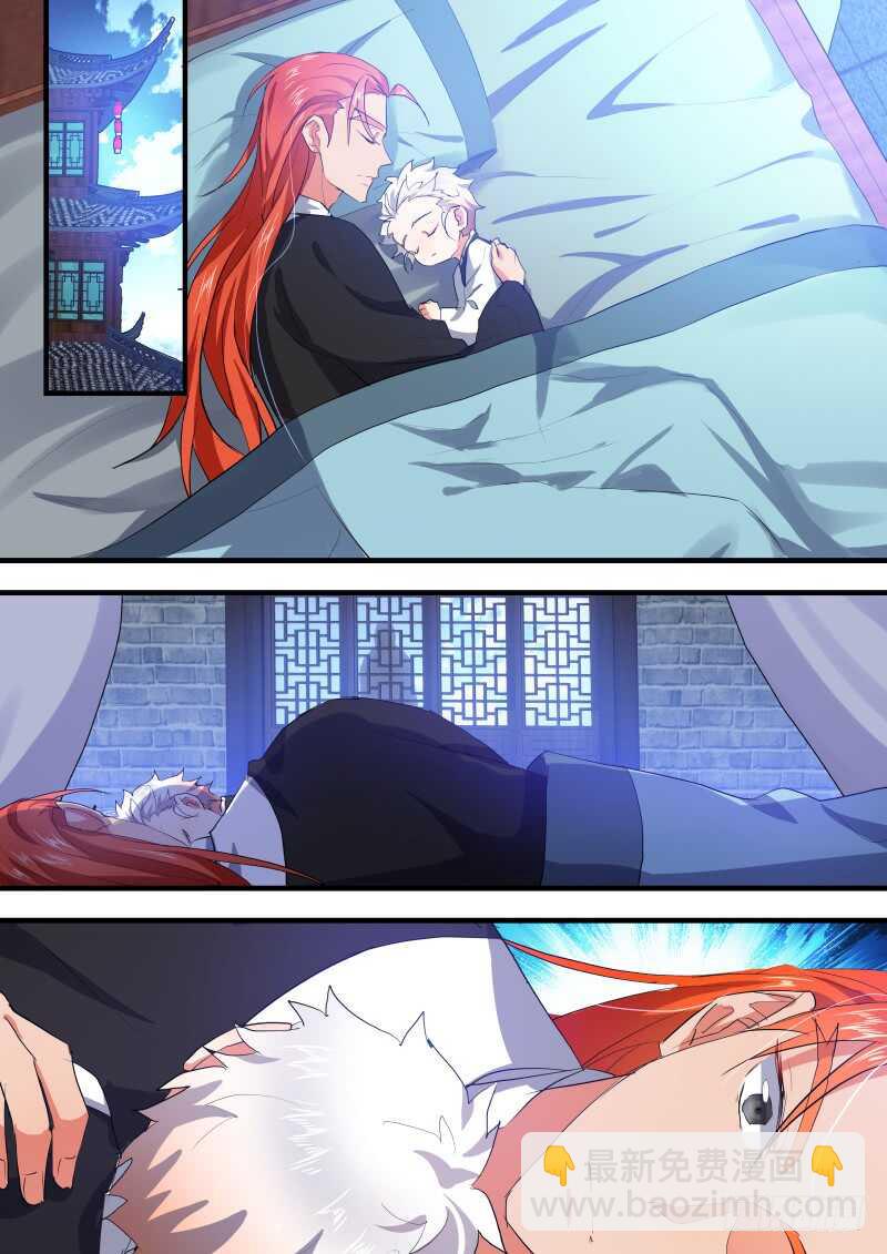 第89话 第47章 急转直下﹙中﹚-第89话