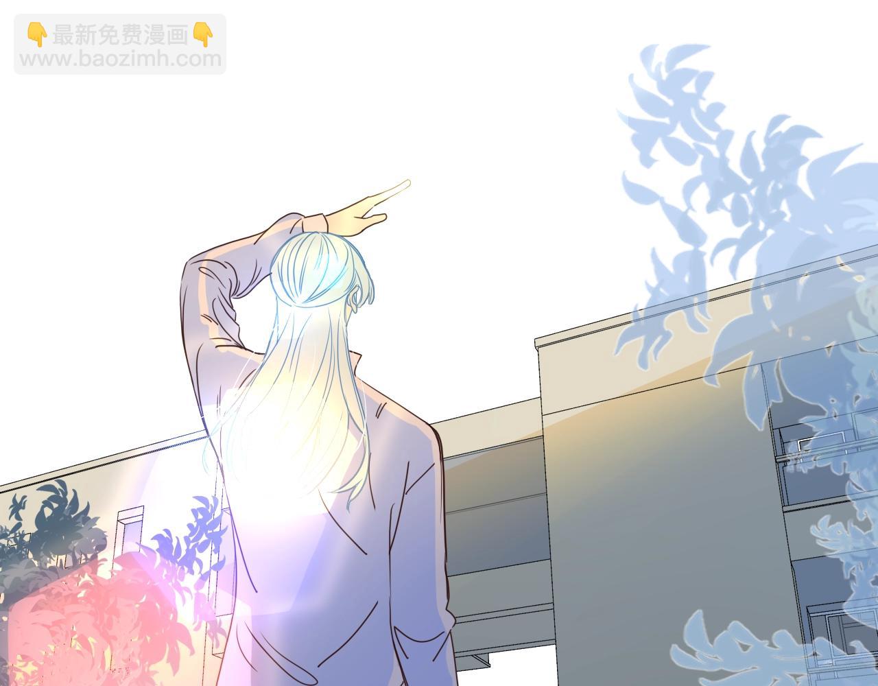 序章  被囚禁的花-第1话