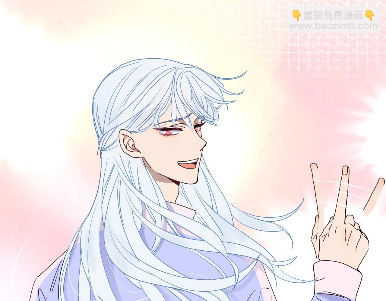 序章  被囚禁的花-第1话