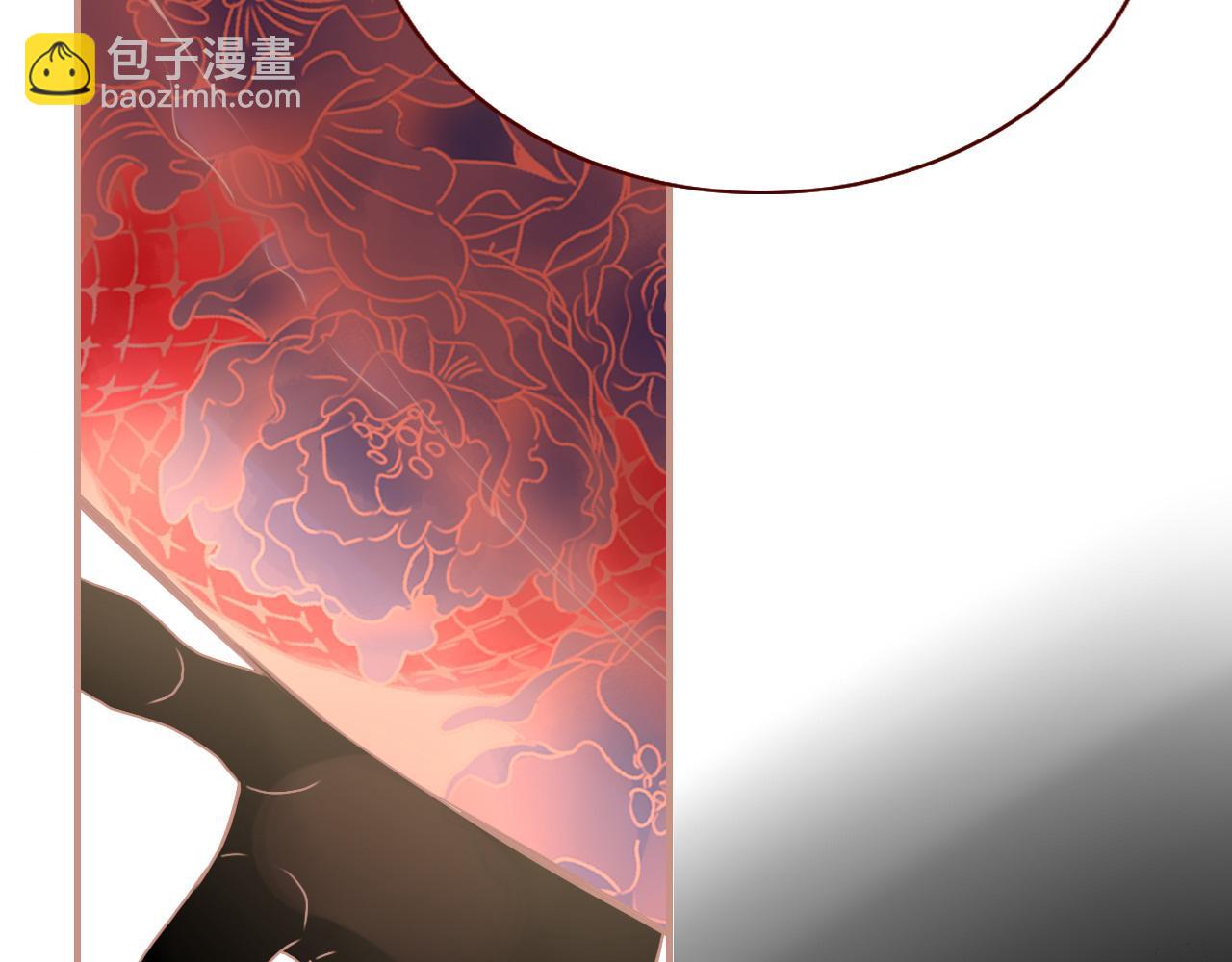 第10话 幻像(1/3)-第11话