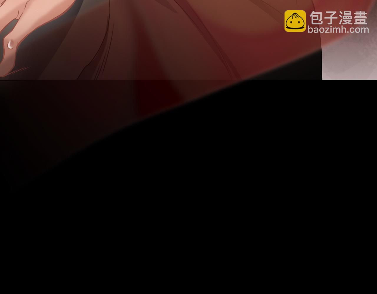 第10话 幻像(1/3)-第11话