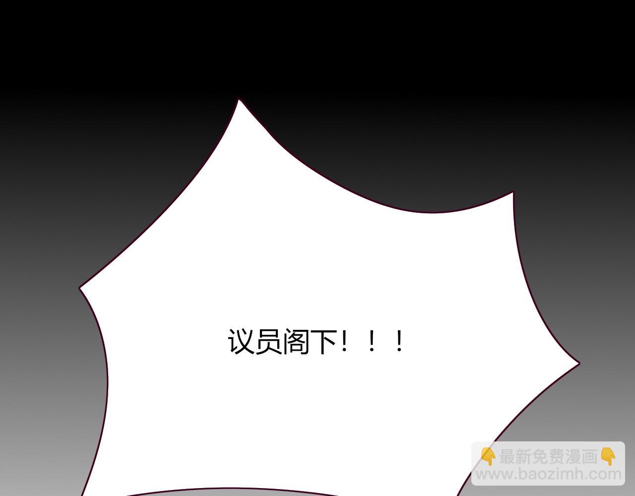 第10话 幻像(1/3)-第11话