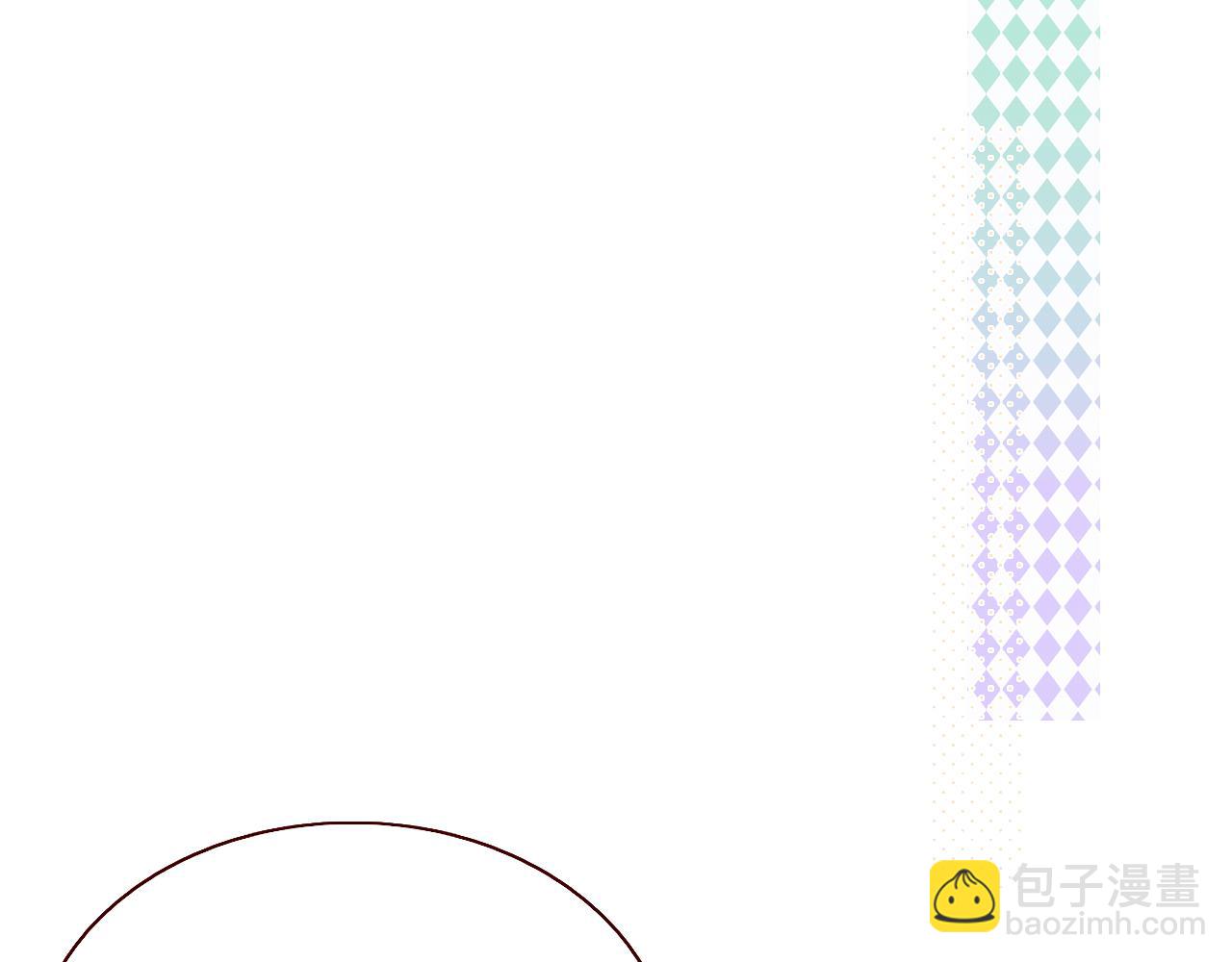 第12话  先入为主(1/2)-第13话