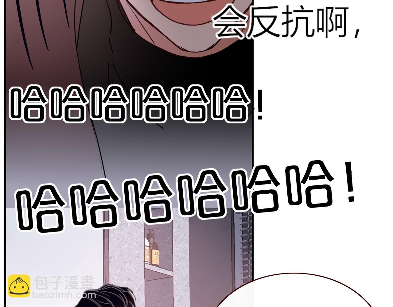 第14话 终究不够狠心(1/3)-第15话