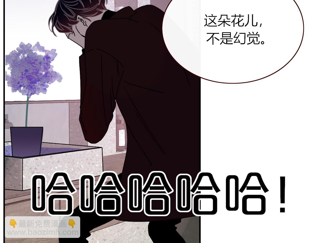 第14话 终究不够狠心(1/3)-第15话