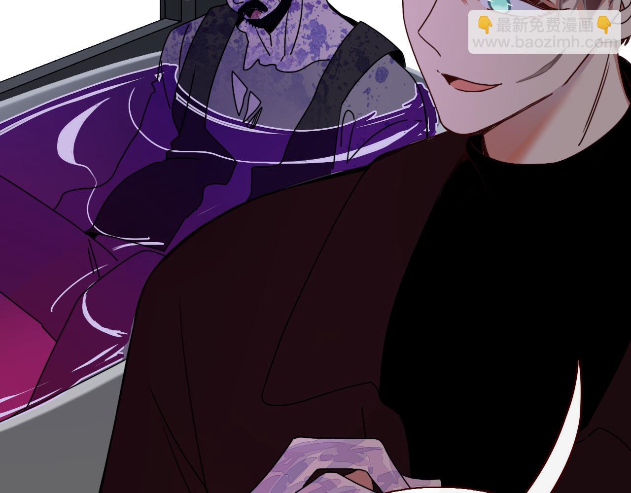 第14话 终究不够狠心(1/3)-第15话
