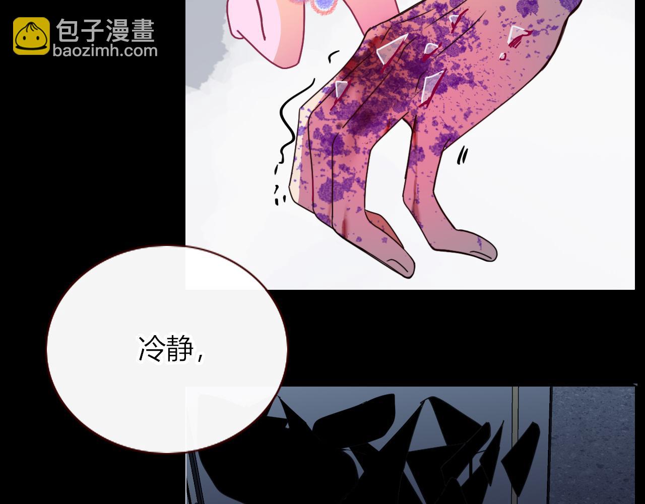 第14话 终究不够狠心(1/3)-第15话