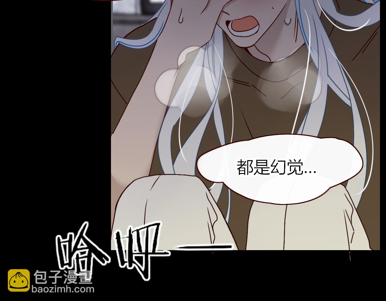 第14话 终究不够狠心(1/3)-第15话
