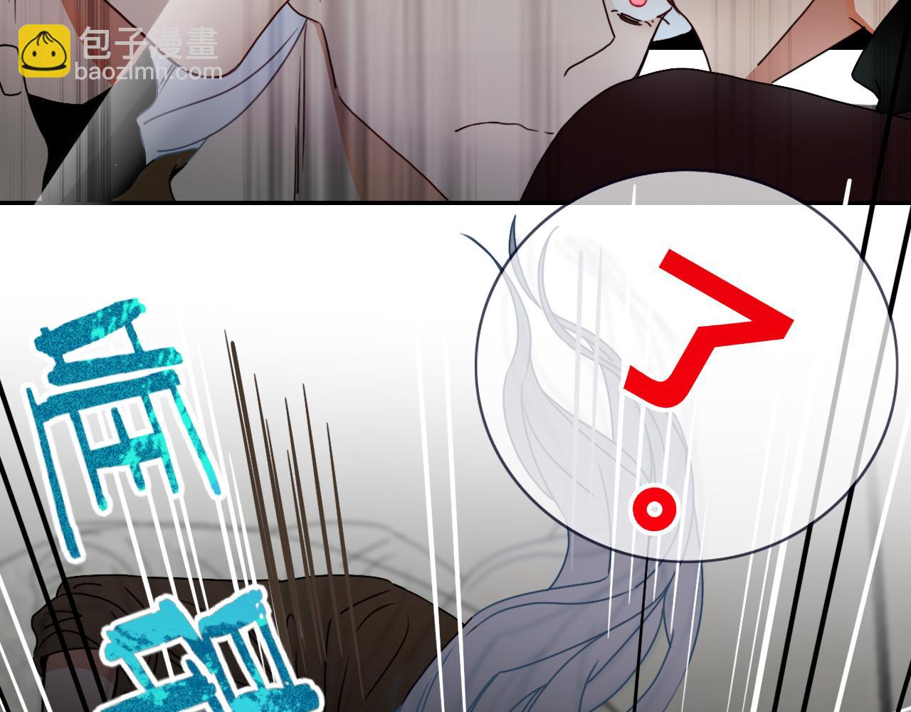 第14话 终究不够狠心(1/3)-第15话