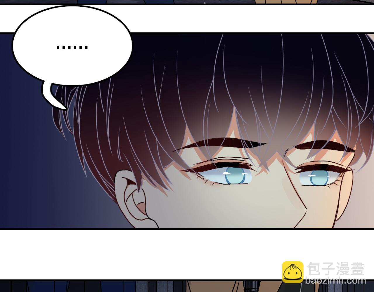 第15话  脱缰的椰子(1/2)-第17话