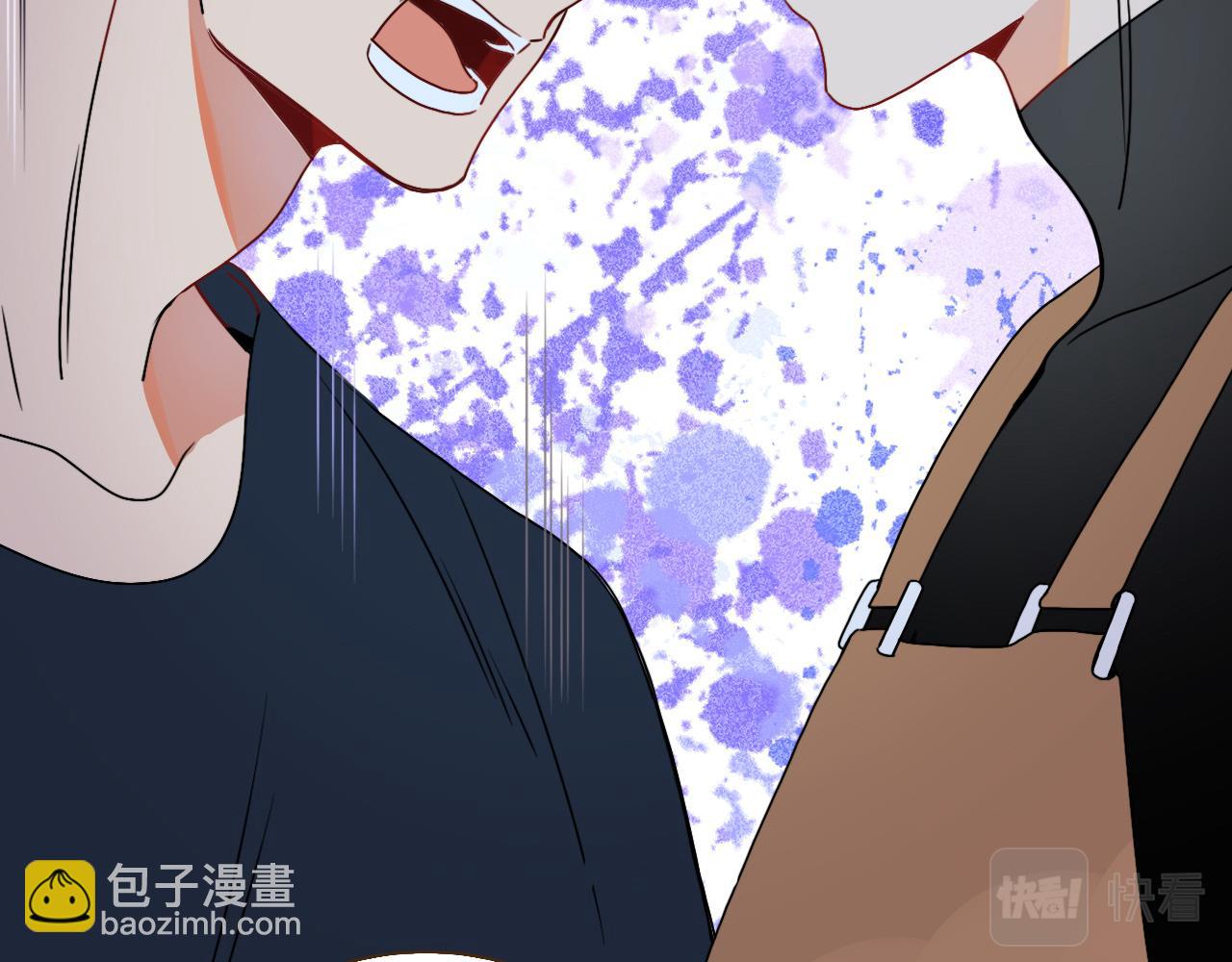 第15话  脱缰的椰子(1/2)-第17话