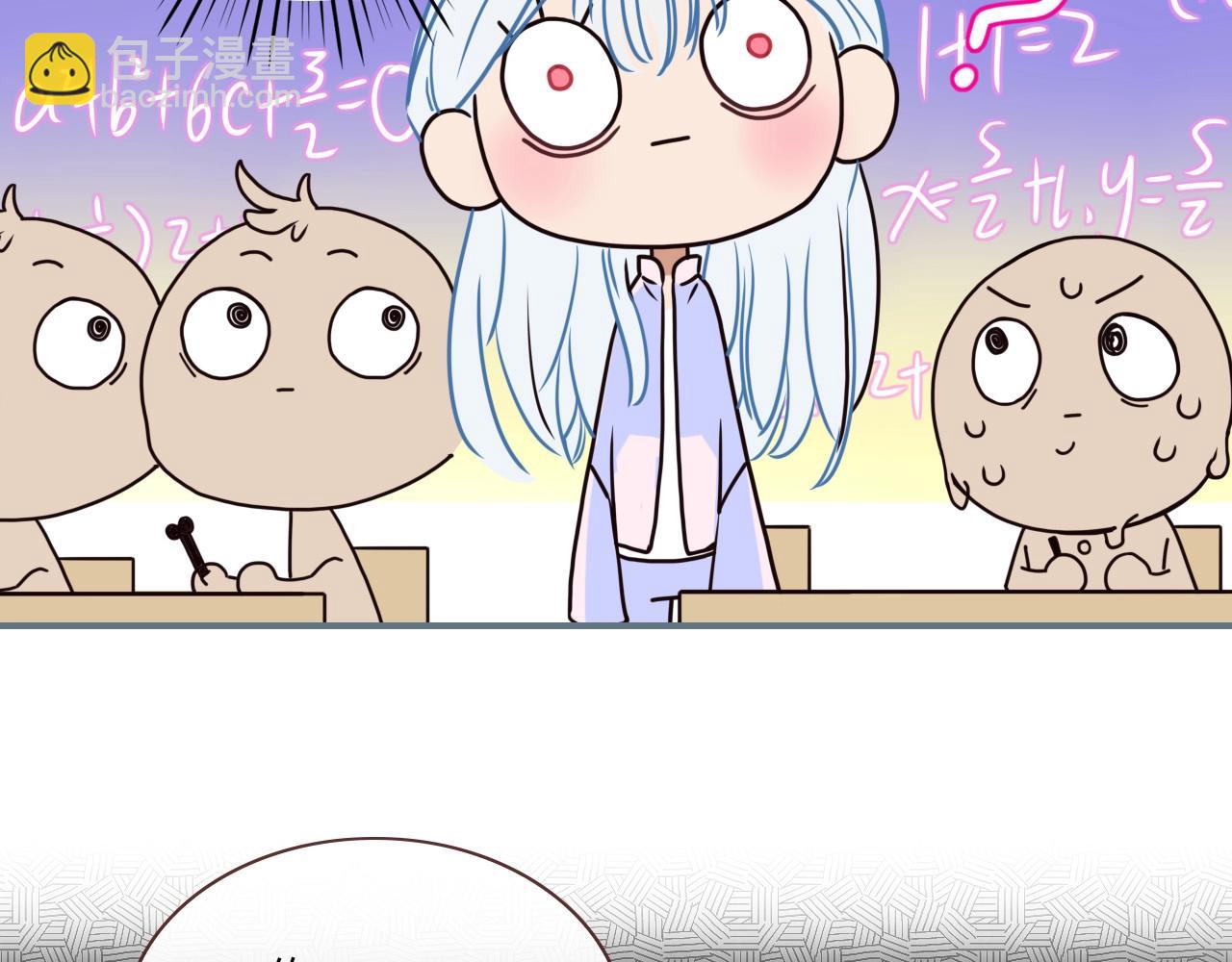 第2话  重新开始(1/3)-第3话