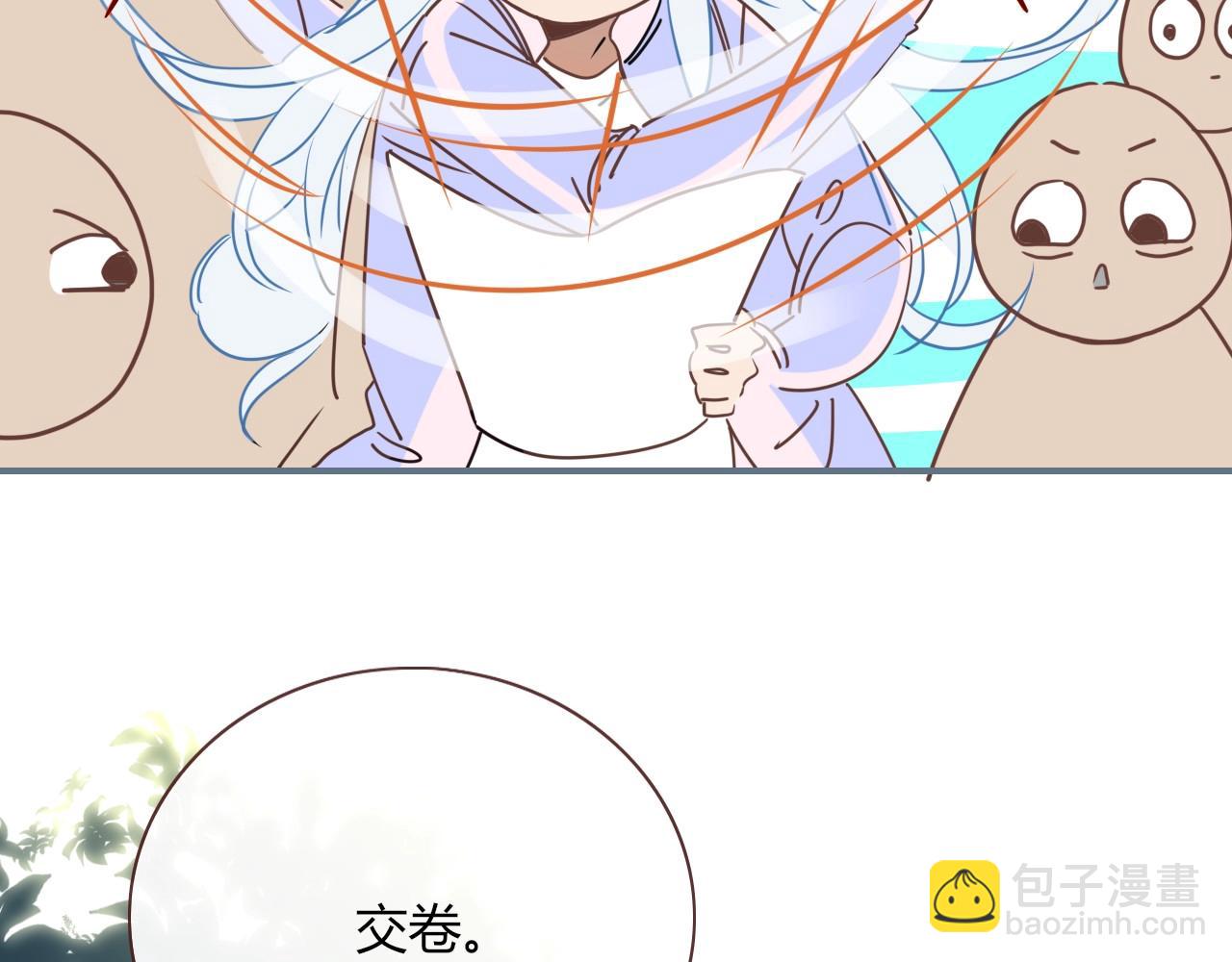 第2话  重新开始(1/3)-第3话