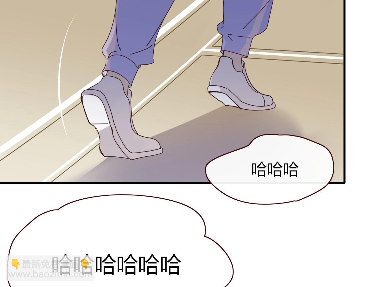 第2话  重新开始(1/3)-第3话