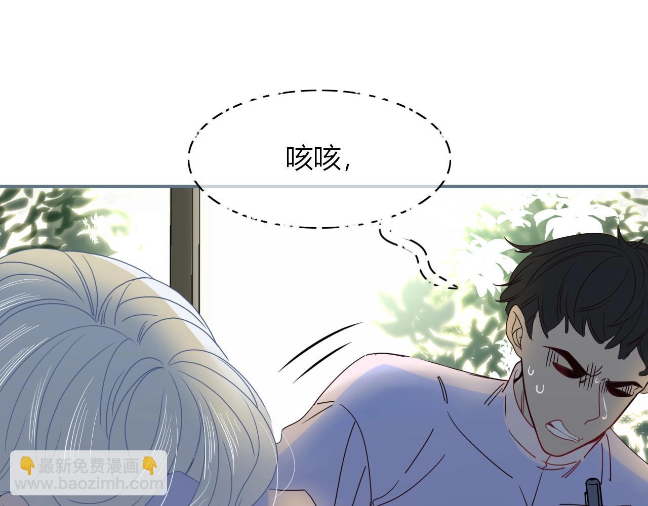第2话  重新开始(1/3)-第3话