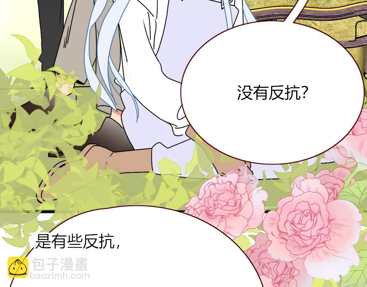 第19话 咱俩谁跟谁。(1/2)-第21话