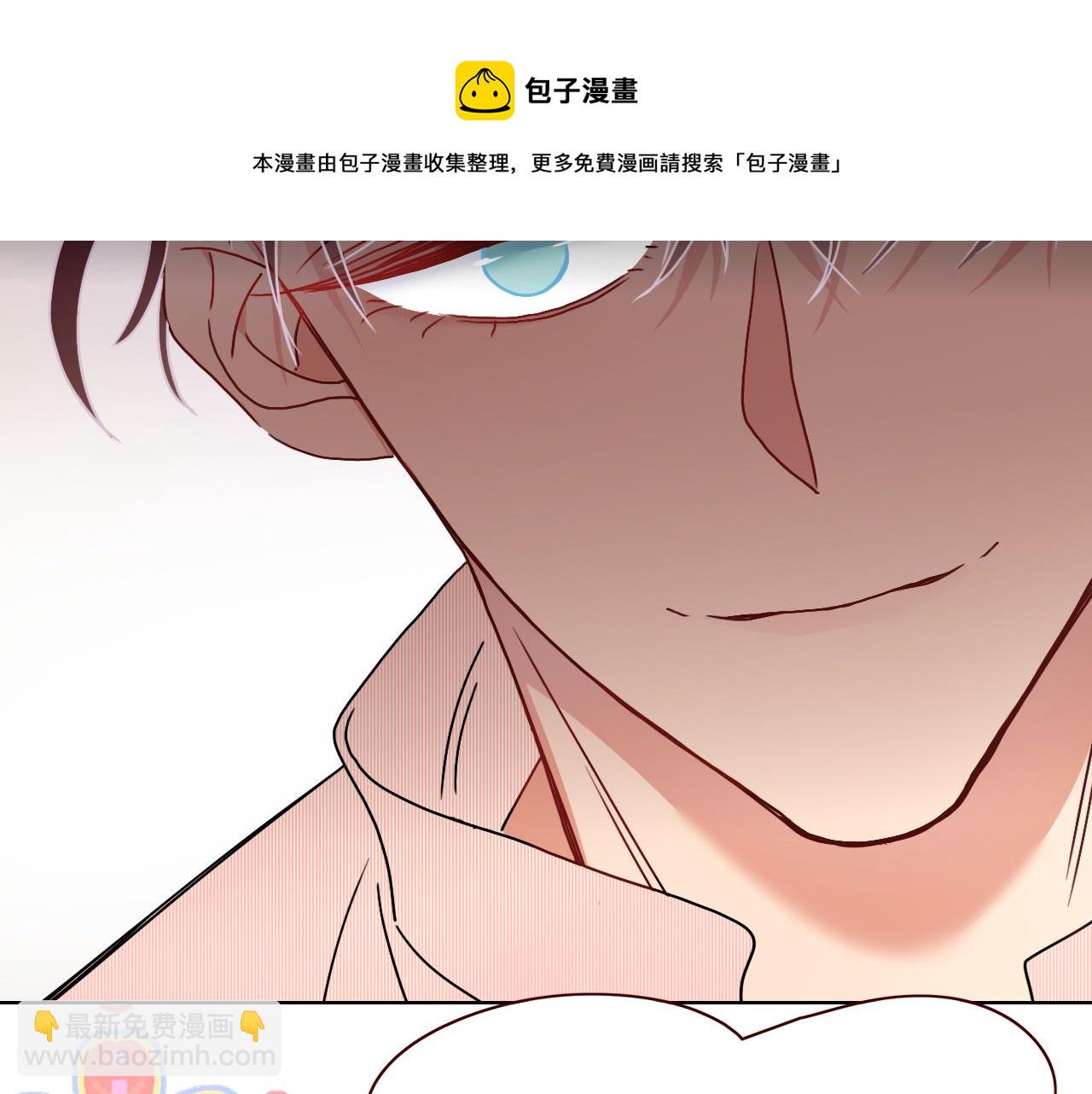 第19话 咱俩谁跟谁。(1/2)-第21话