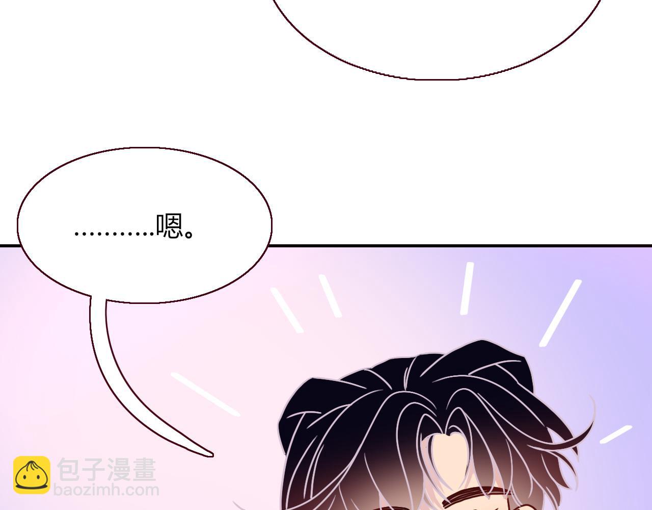 第19话 咱俩谁跟谁。(1/2)-第21话