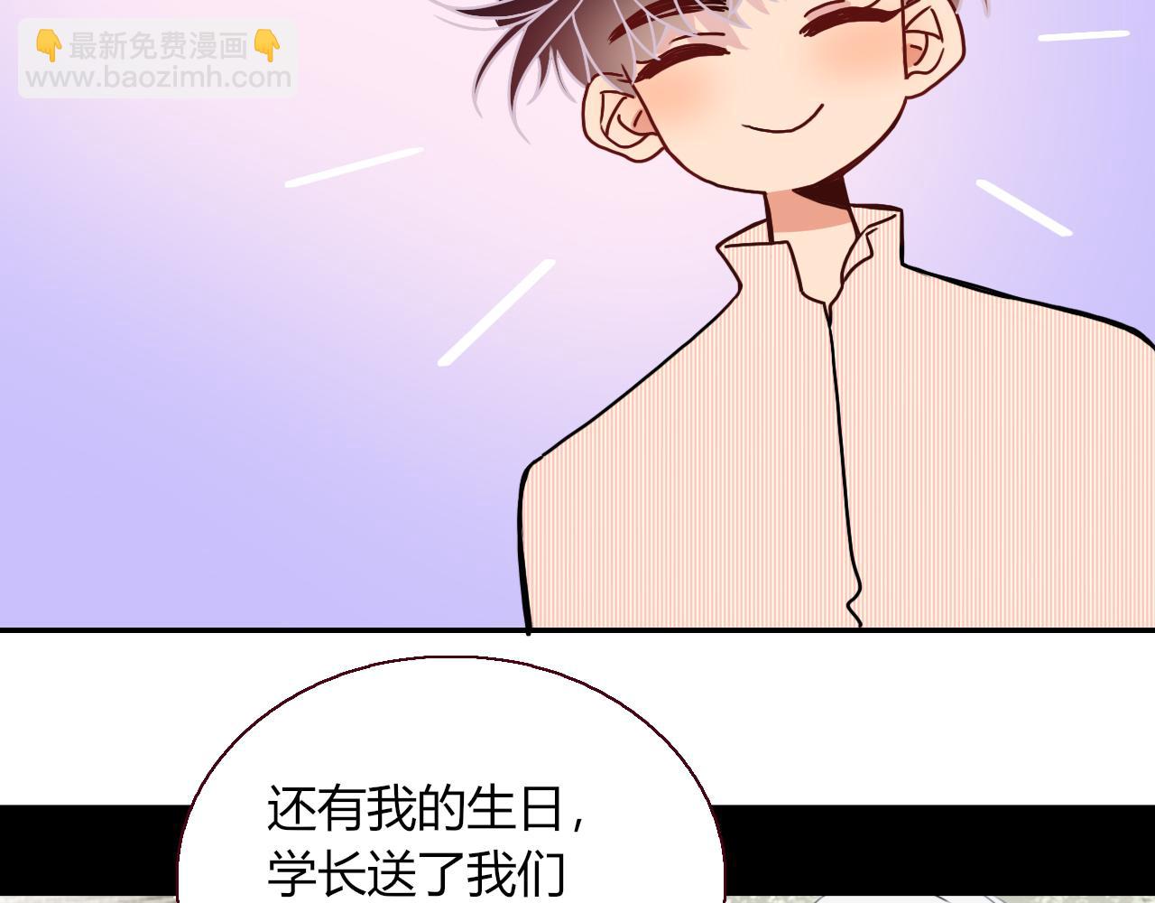 第19话 咱俩谁跟谁。(1/2)-第21话