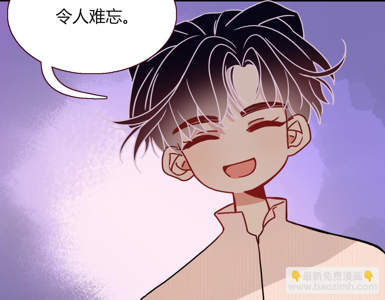 第19话 咱俩谁跟谁。(1/2)-第21话