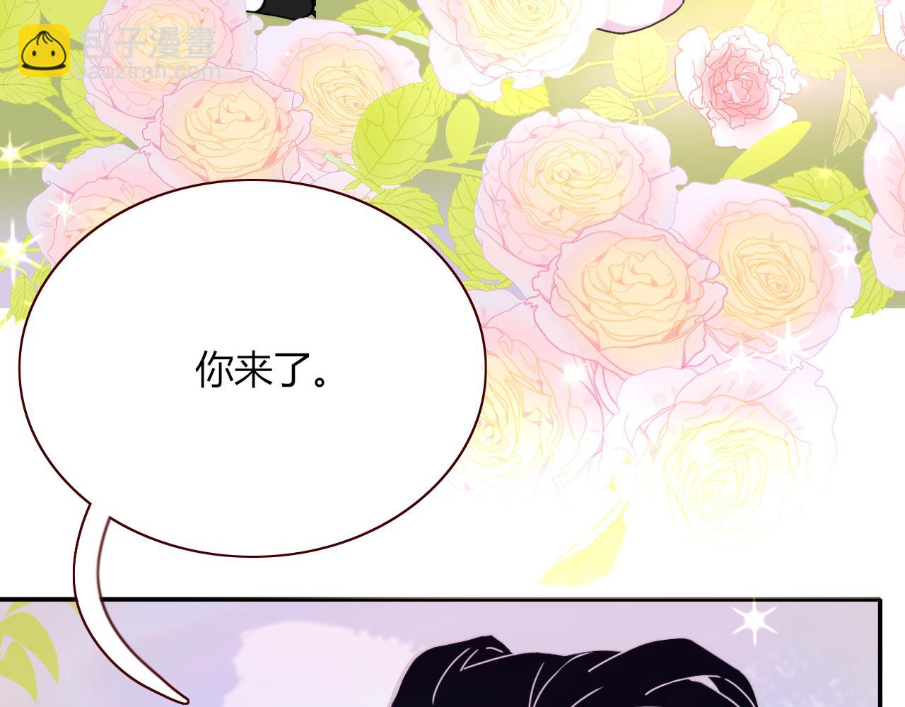 第19话 咱俩谁跟谁。(1/2)-第21话