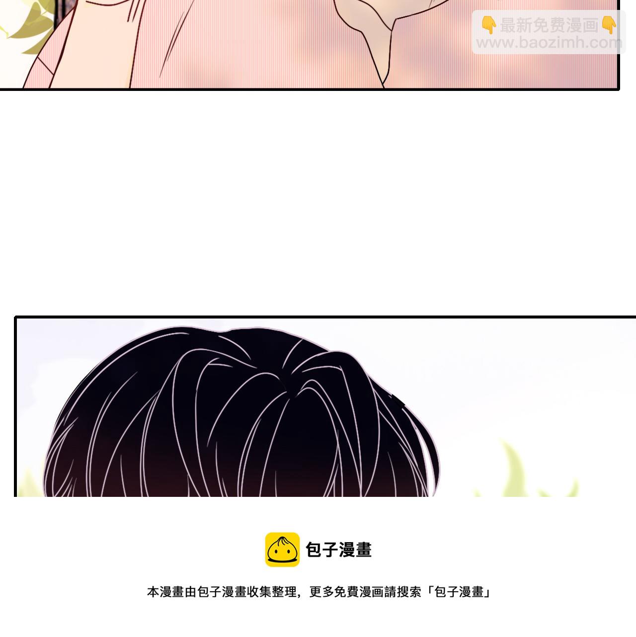 第19话 咱俩谁跟谁。(1/2)-第21话