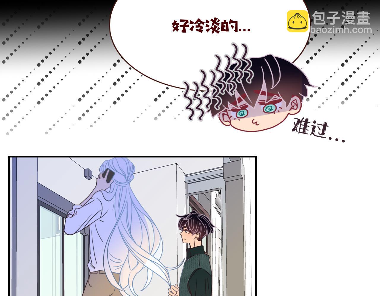 第21话  诡计多端(1/2)-第23话