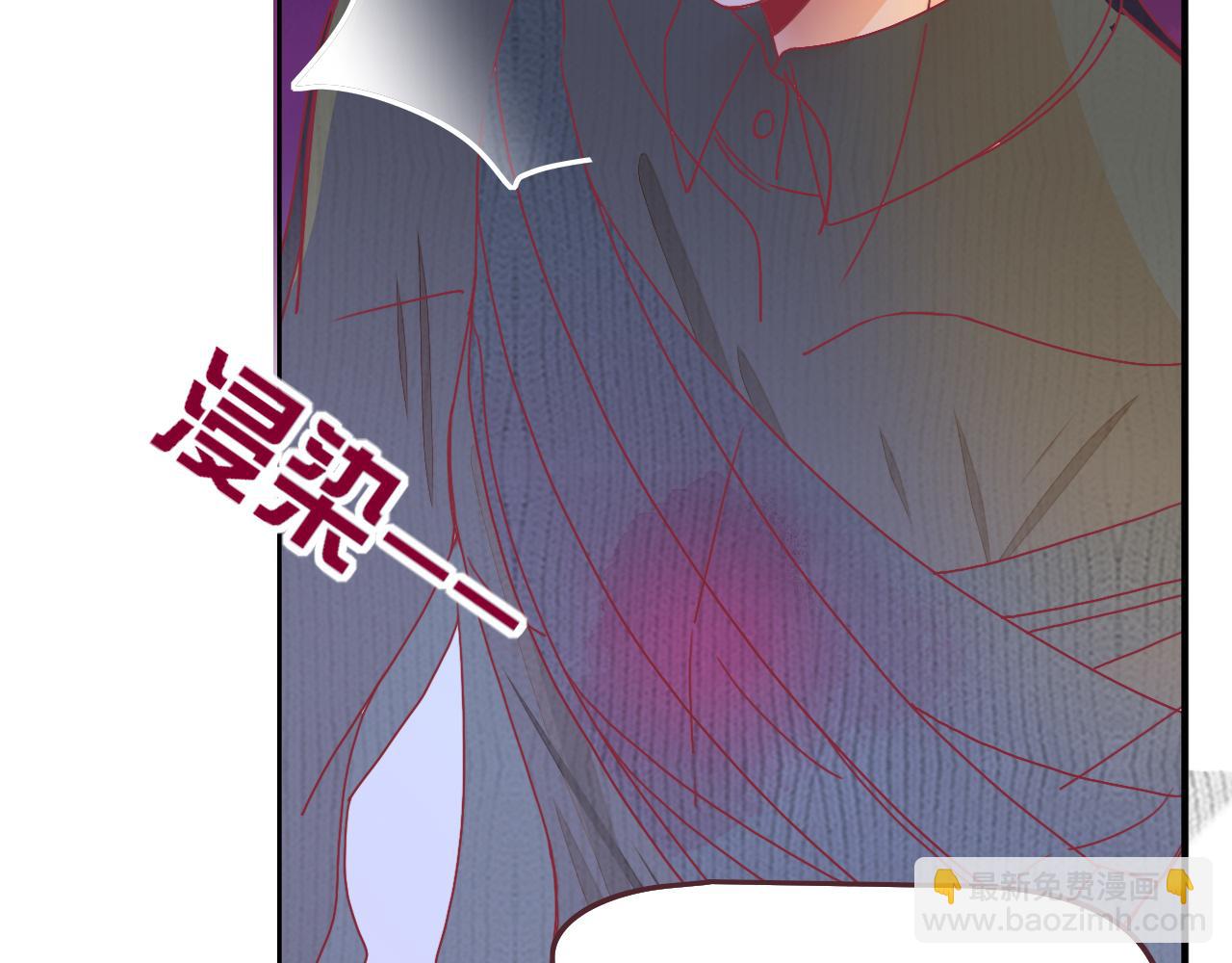 第21话  诡计多端(1/2)-第23话