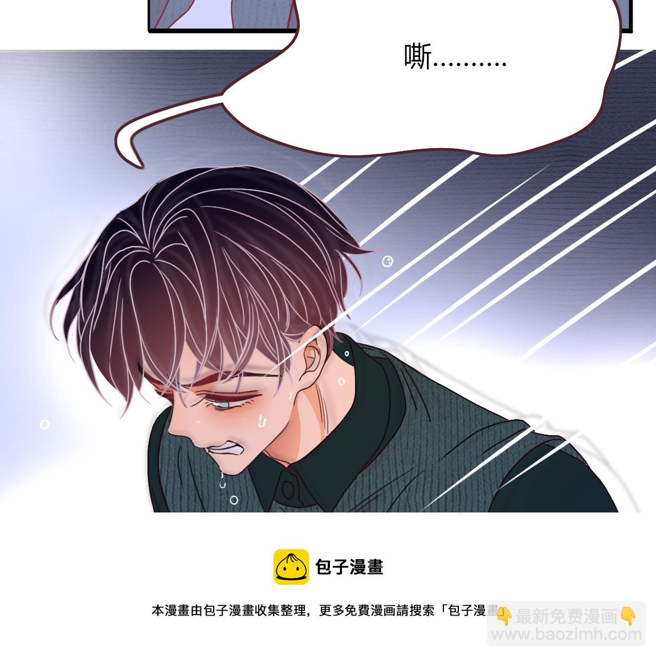 第21话  诡计多端(1/2)-第23话