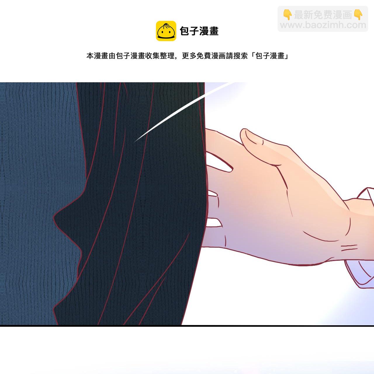 第21话  诡计多端(1/2)-第23话
