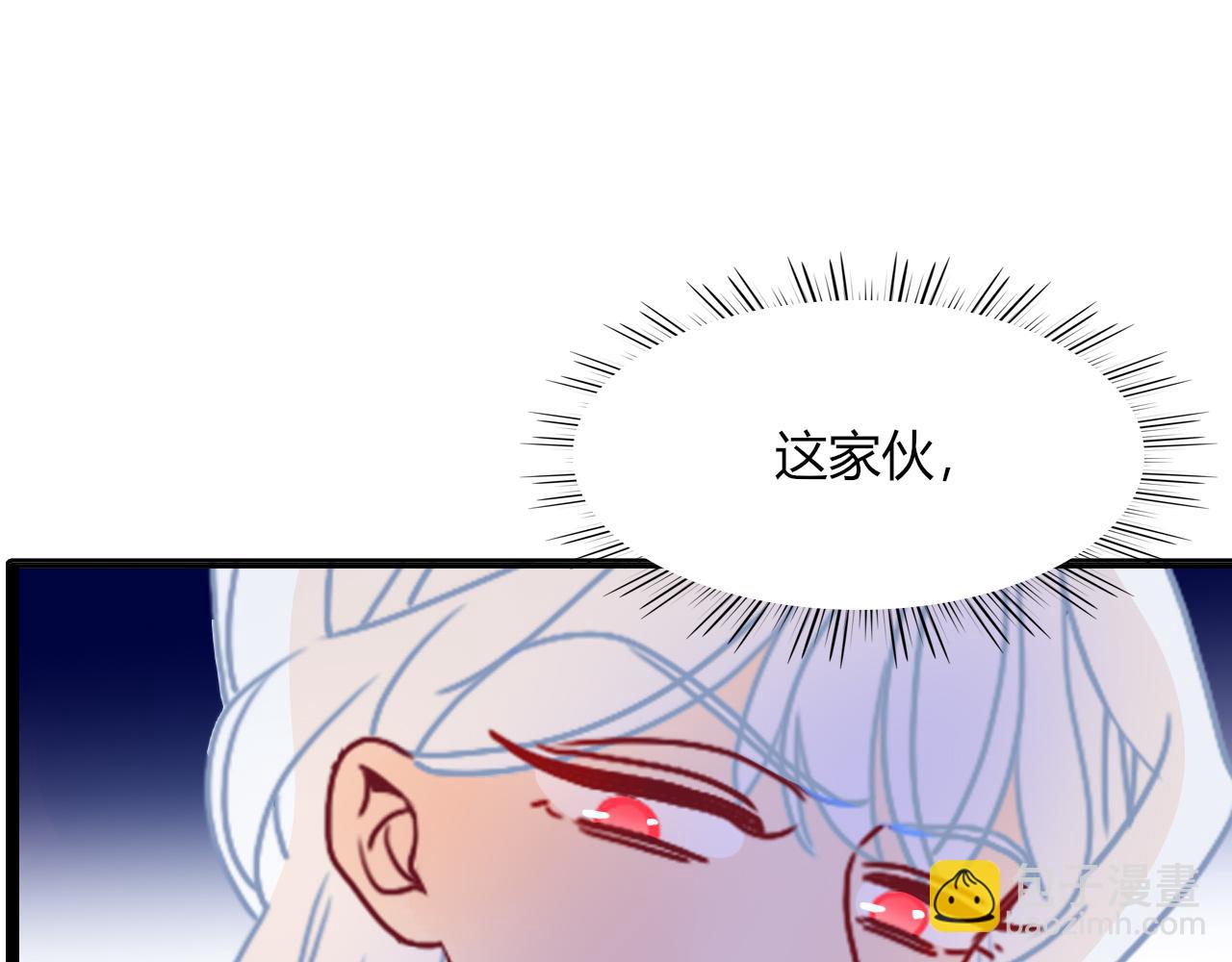 第21话  诡计多端(1/2)-第23话