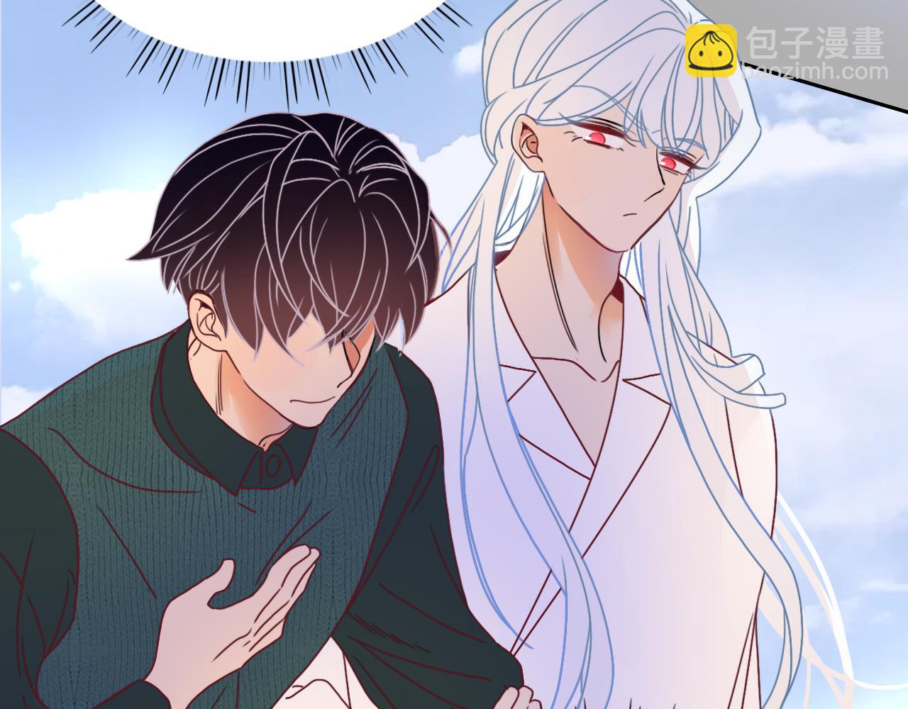 第21话  诡计多端(1/2)-第23话